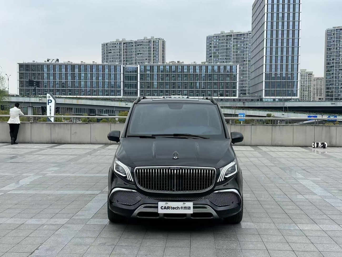 Mercedes-Benz 2023 2024