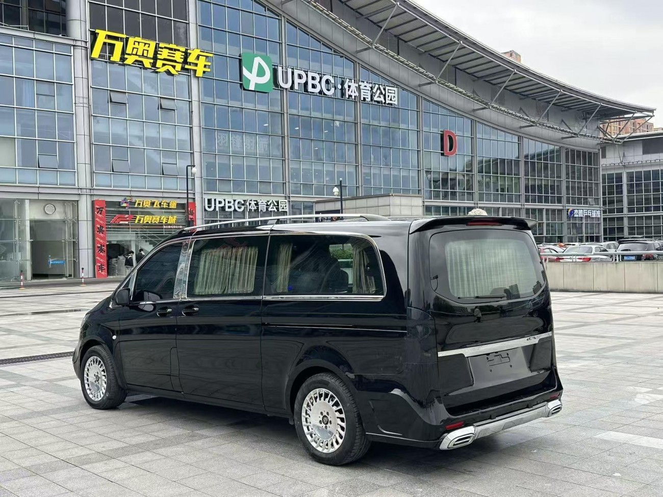 Mercedes-Benz 2023 2024