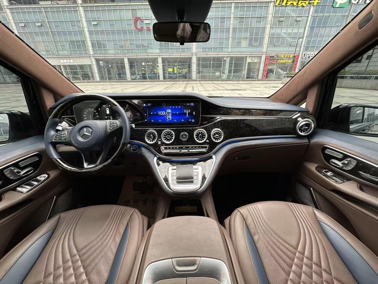 Mercedes-Benz 2023 2024