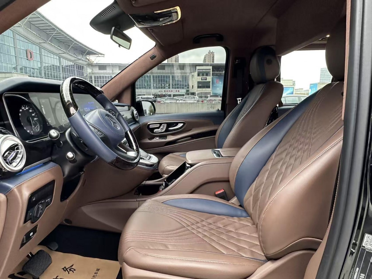 Mercedes-Benz 2023 2024
