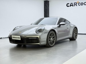 Porsche 911 2023