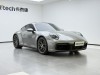 Porsche 911 2023