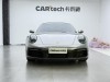 Porsche 911 2023