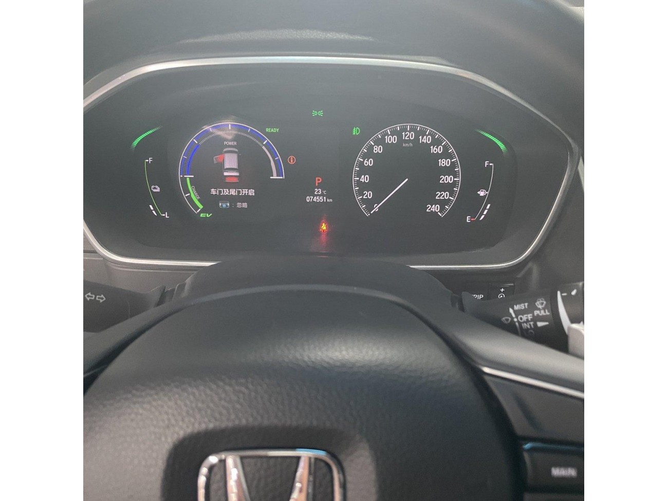 Honda 2022 2022