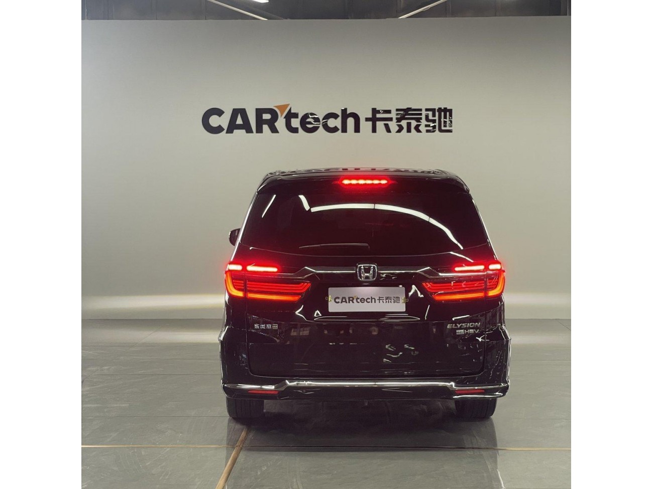 Honda 2022 2022