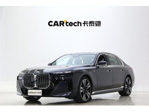 BMW 740Li 2025