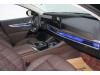 BMW 740Li 2025
