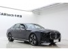 BMW 740Li 2025