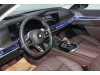 BMW 740Li 2025