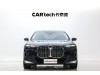 BMW 740Li 2025
