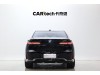 BMW 740Li 2025