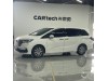 Honda Odyssey 2024