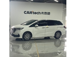 Honda Odyssey 2024