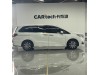 Honda Odyssey 2024