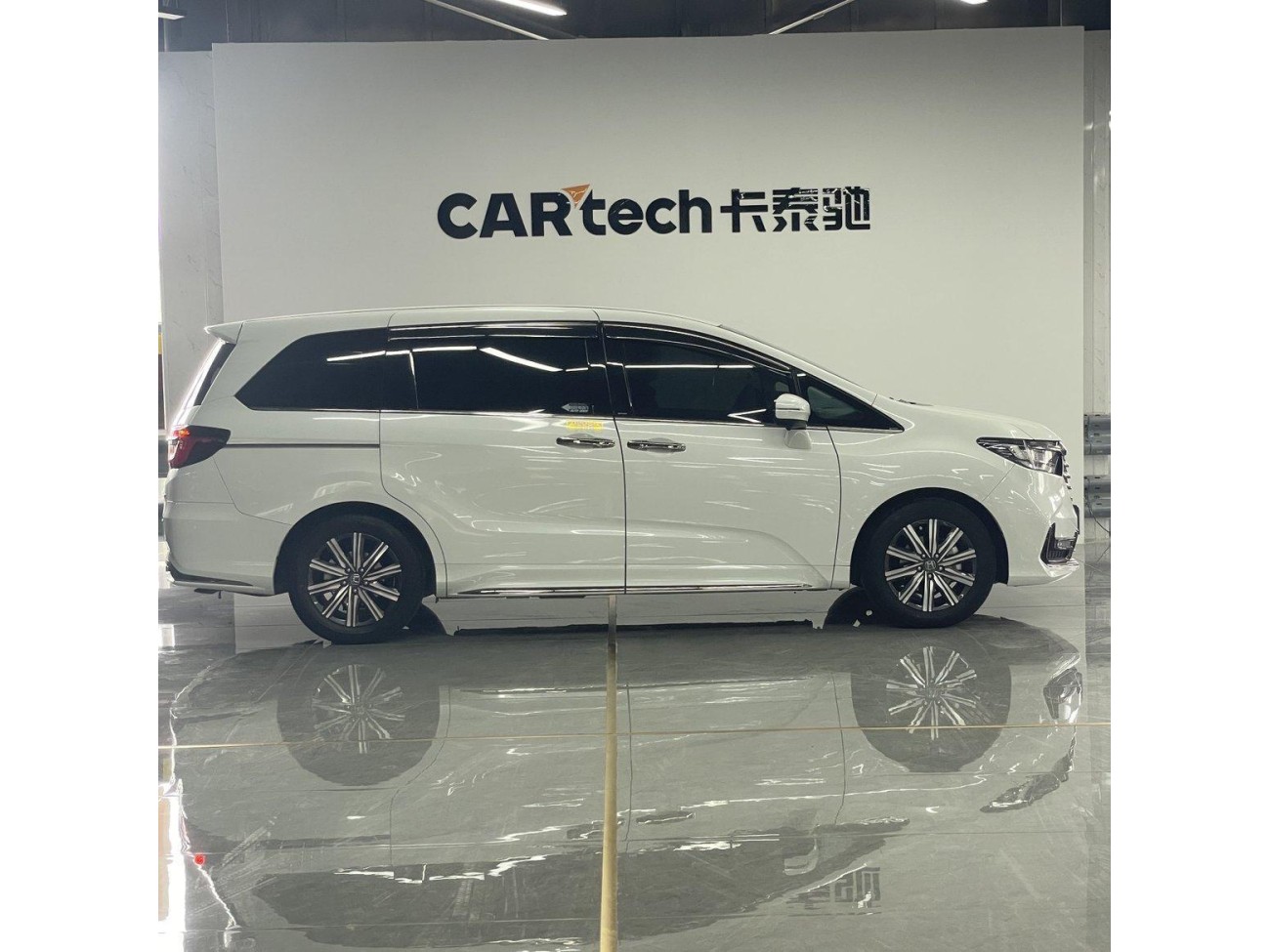 Honda Odyssey 2024
