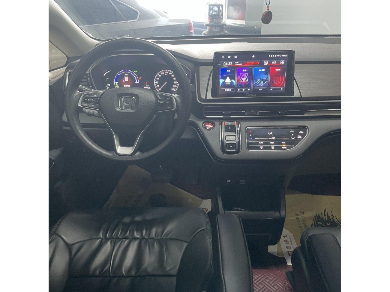 Honda Odyssey 2024