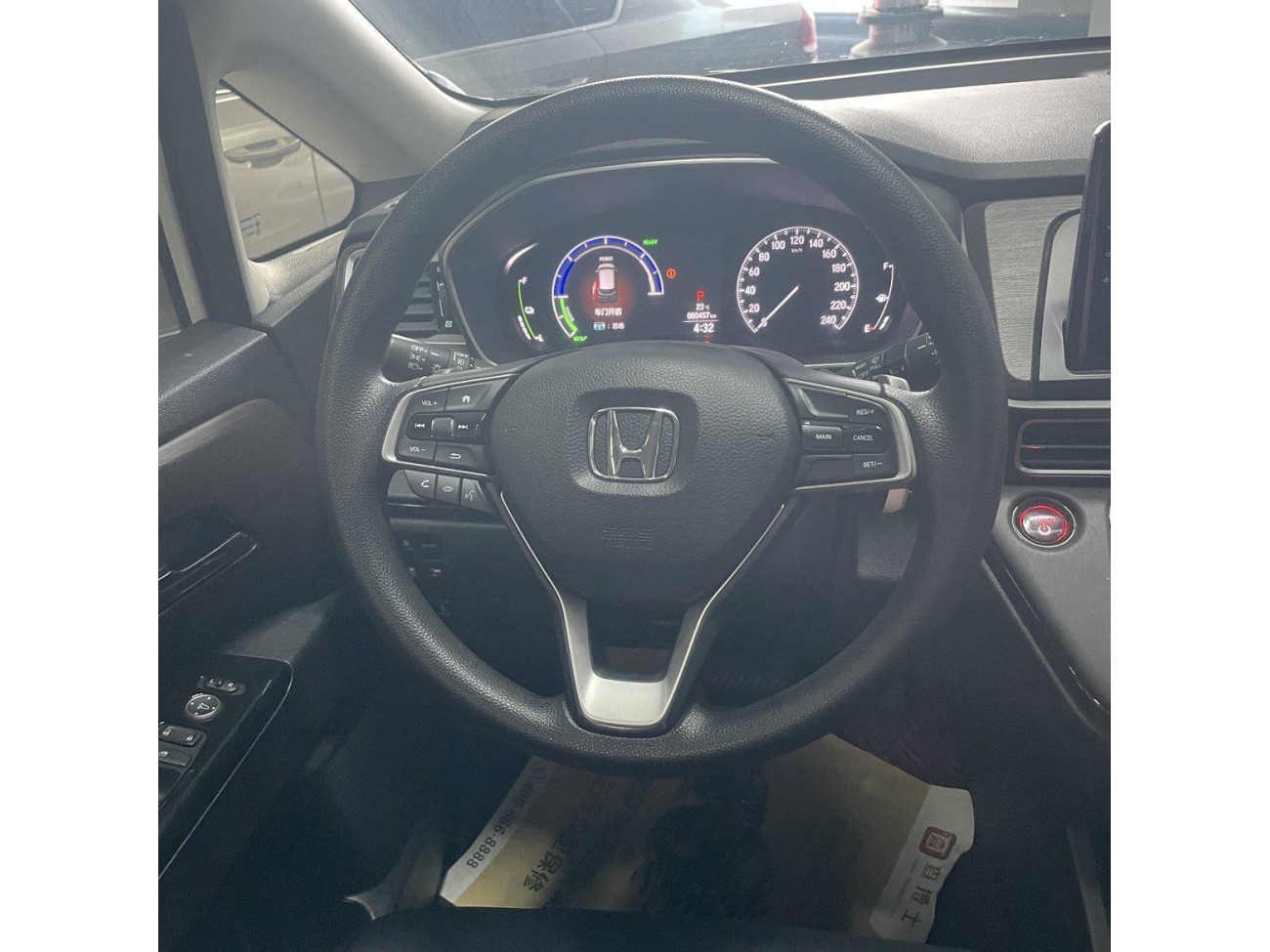 Honda Odyssey 2024