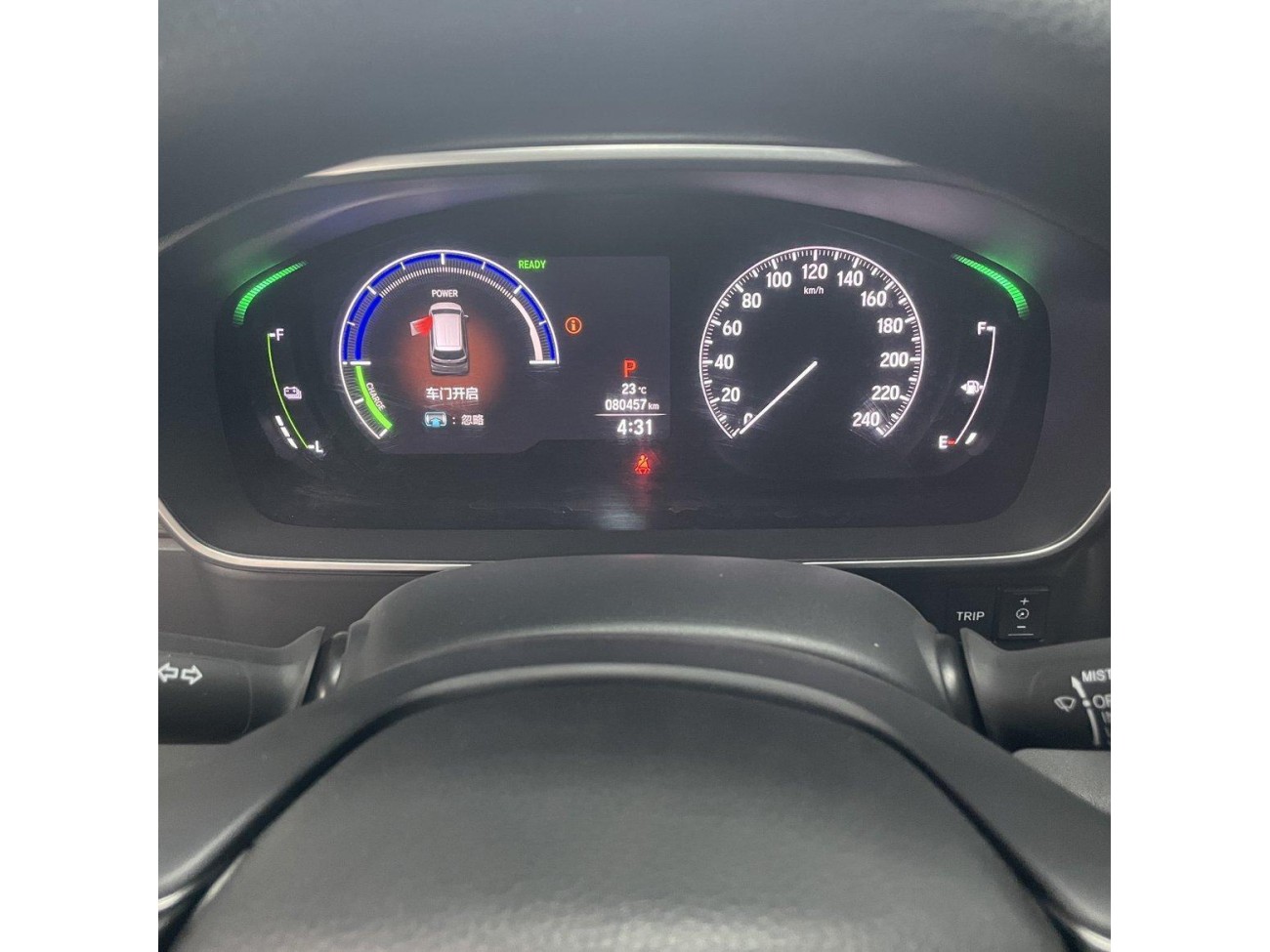 Honda Odyssey 2024