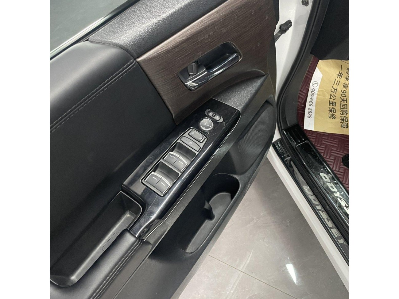 Honda Odyssey 2024