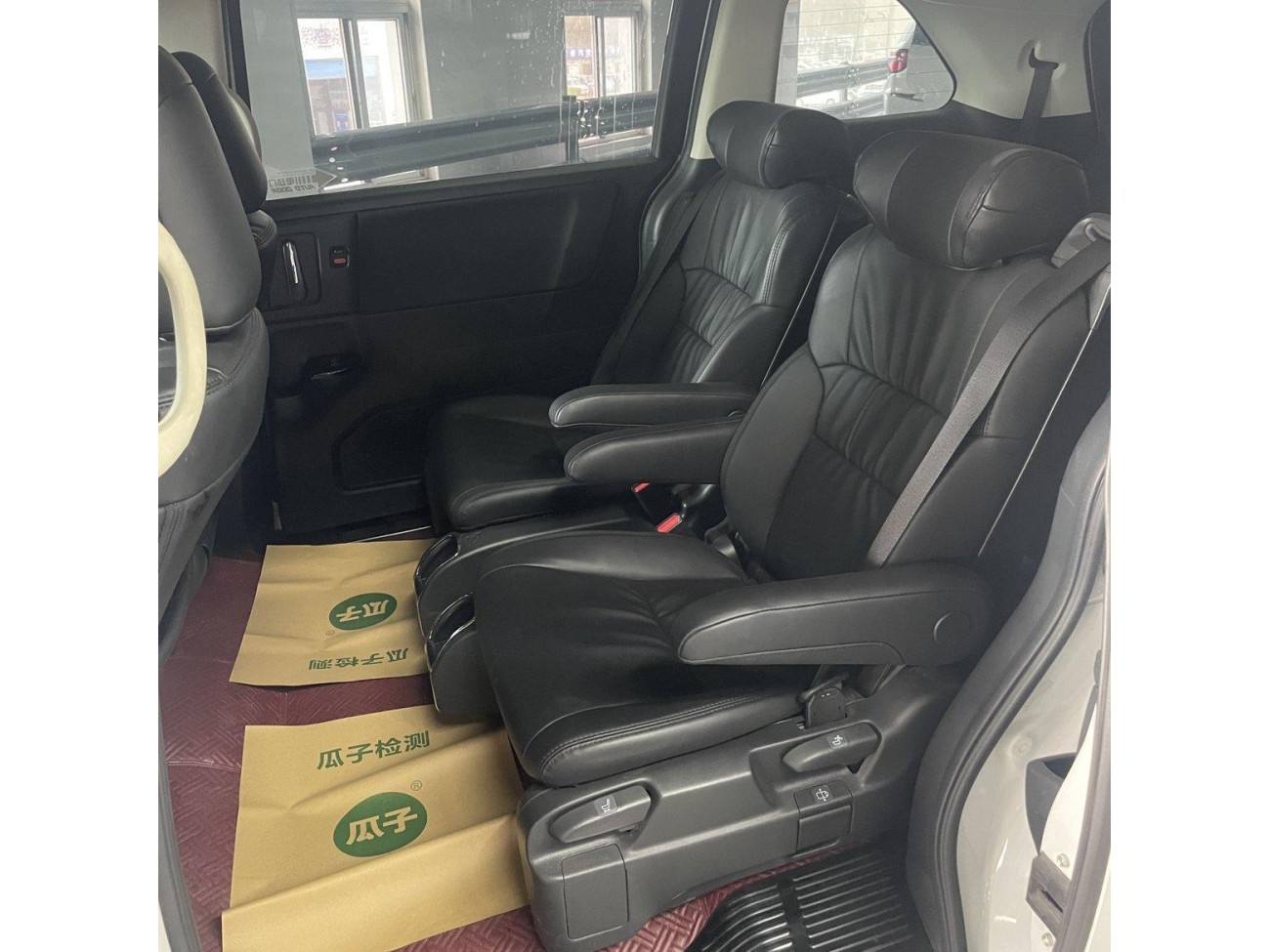 Honda Odyssey 2024