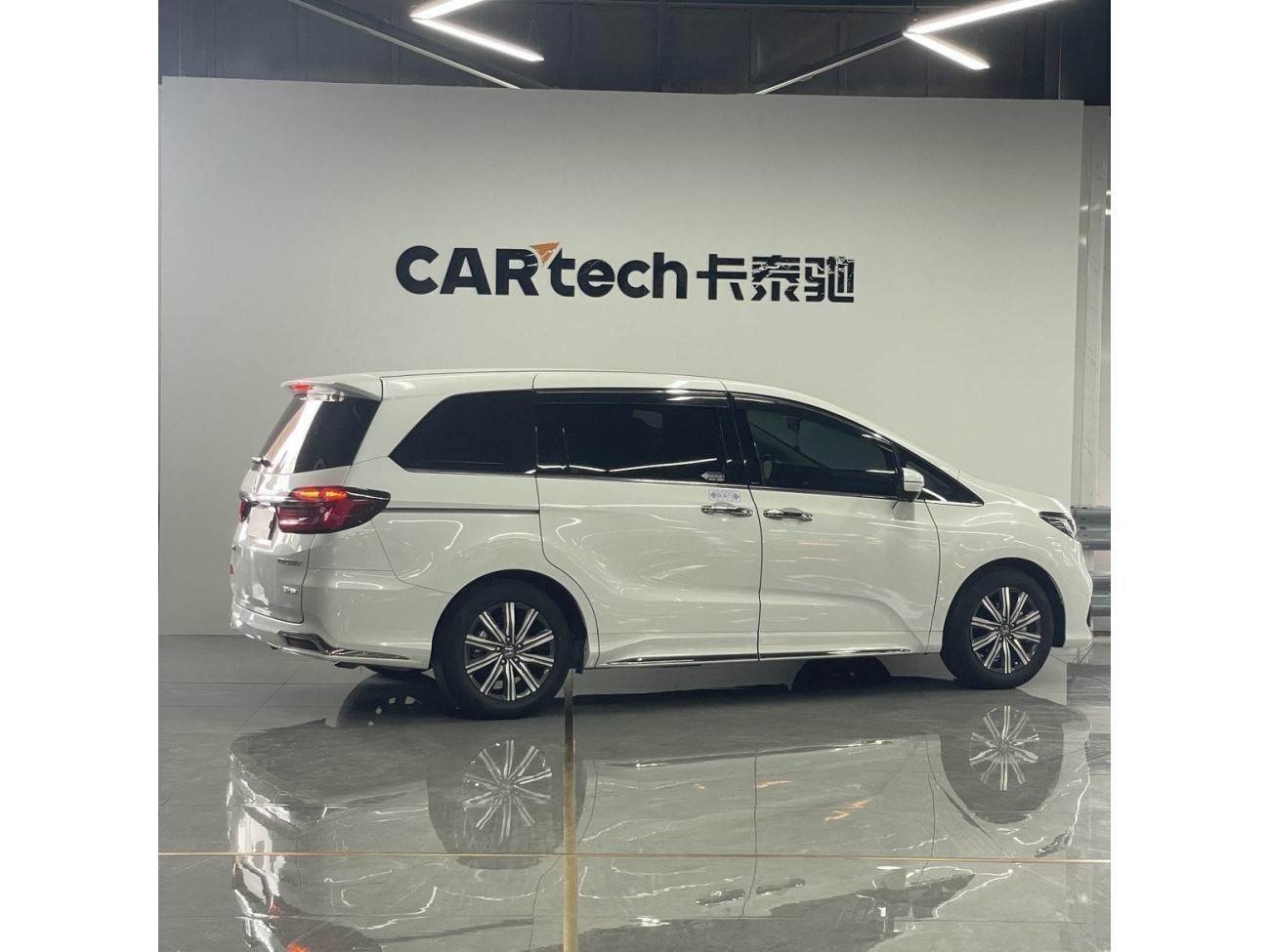 Honda Odyssey 2024