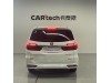 Honda Odyssey 2024