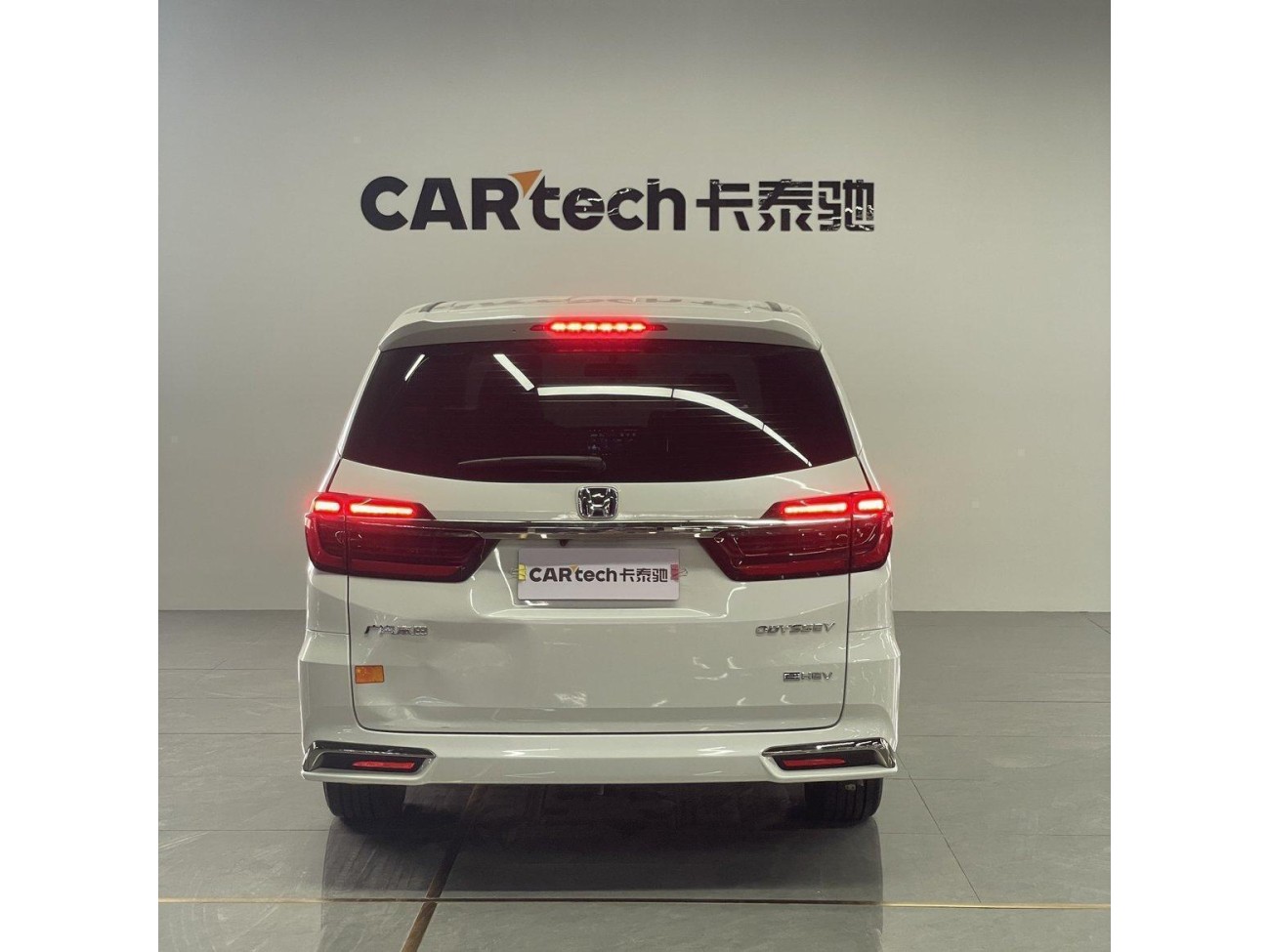 Honda Odyssey 2024