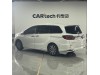 Honda Odyssey 2024