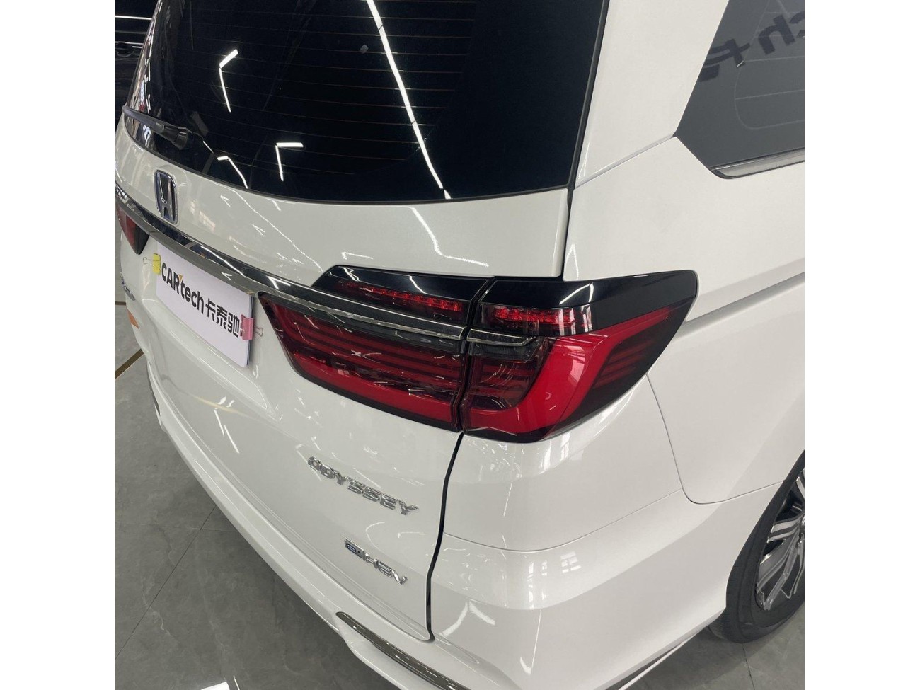 Honda Odyssey 2024