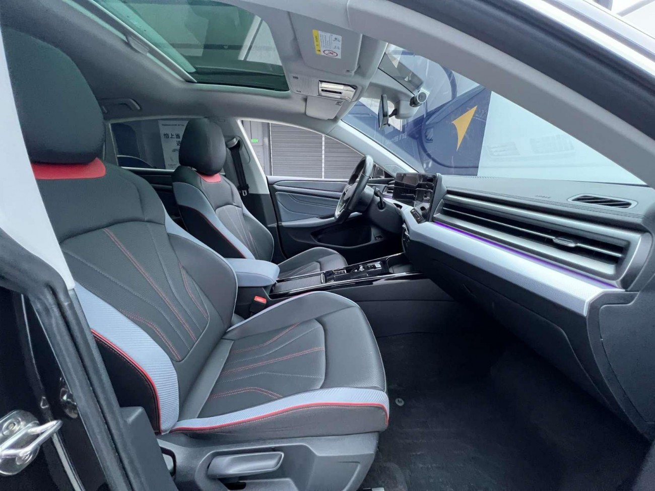 Volkswagen Lamando 2023