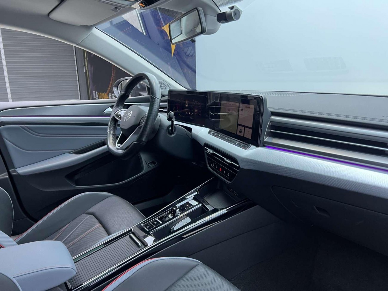 Volkswagen Lamando 2023