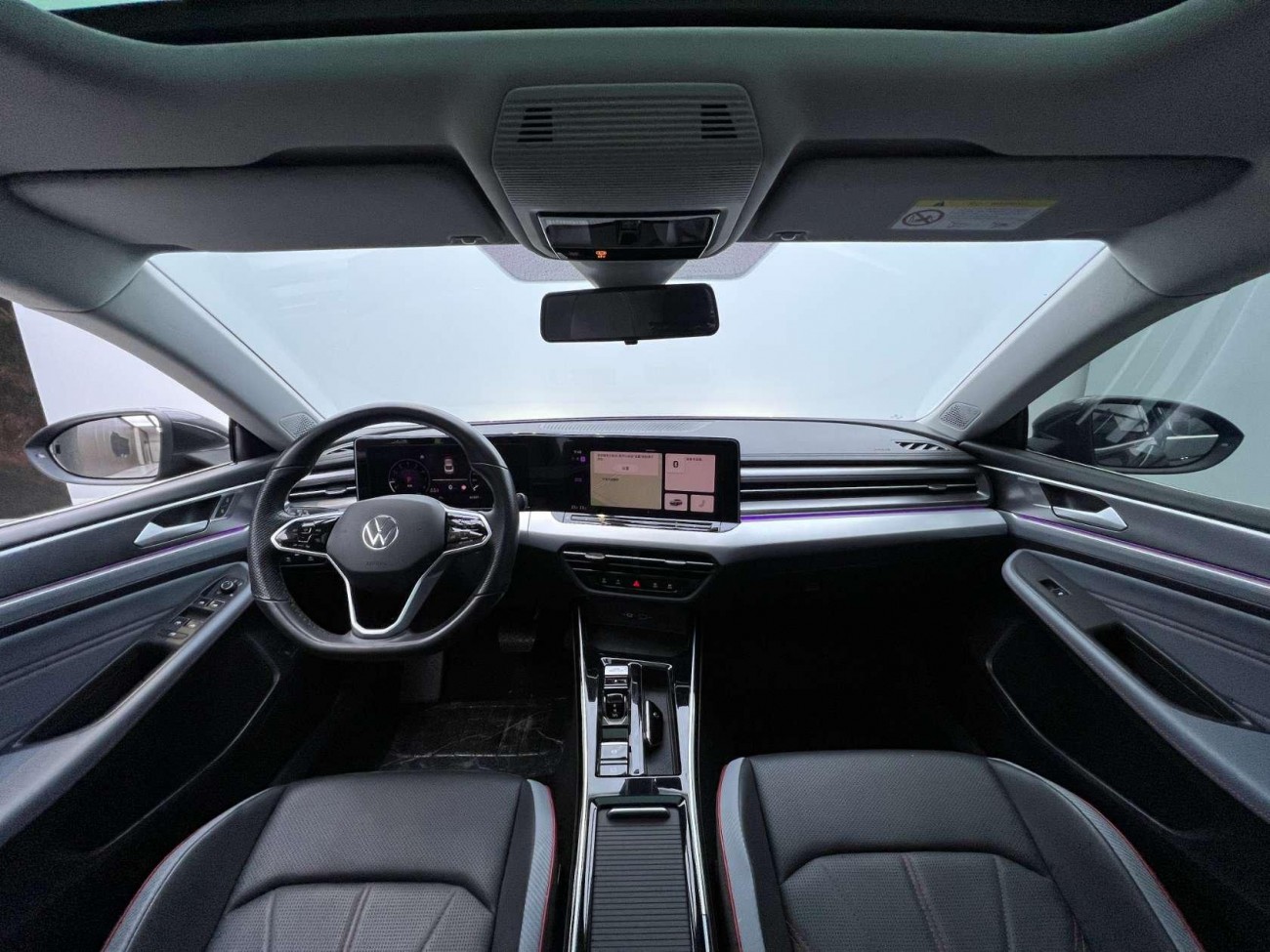 Volkswagen Lamando 2023