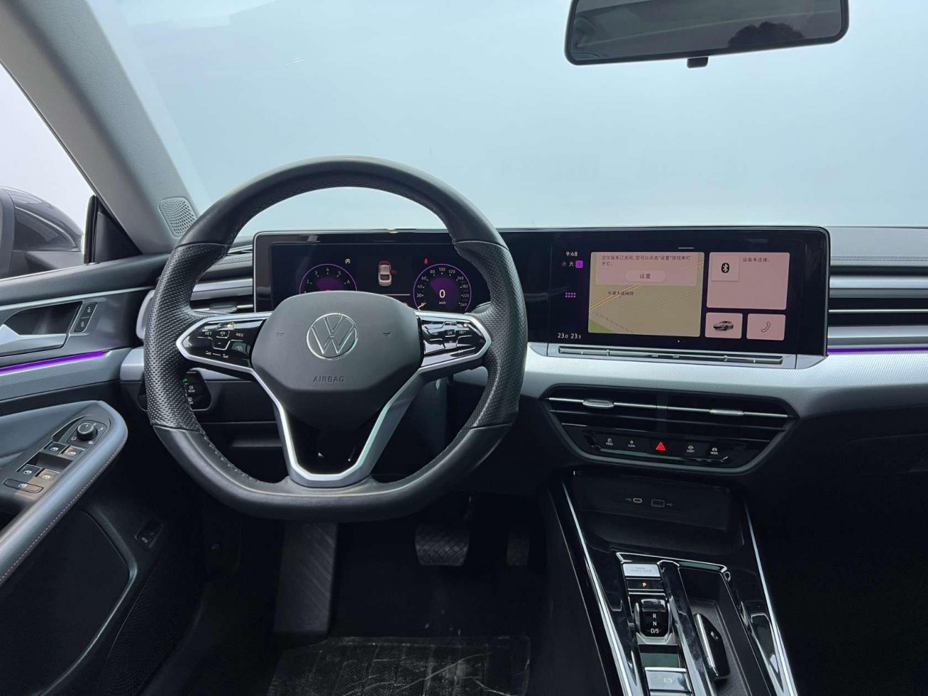 Volkswagen Lamando 2023
