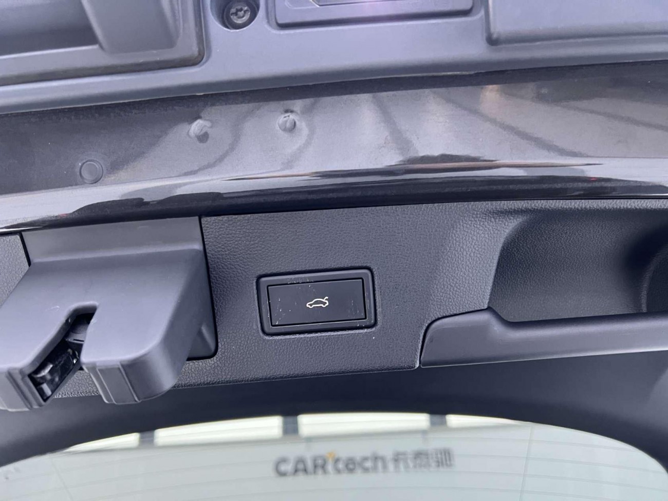 Volkswagen Lamando 2023