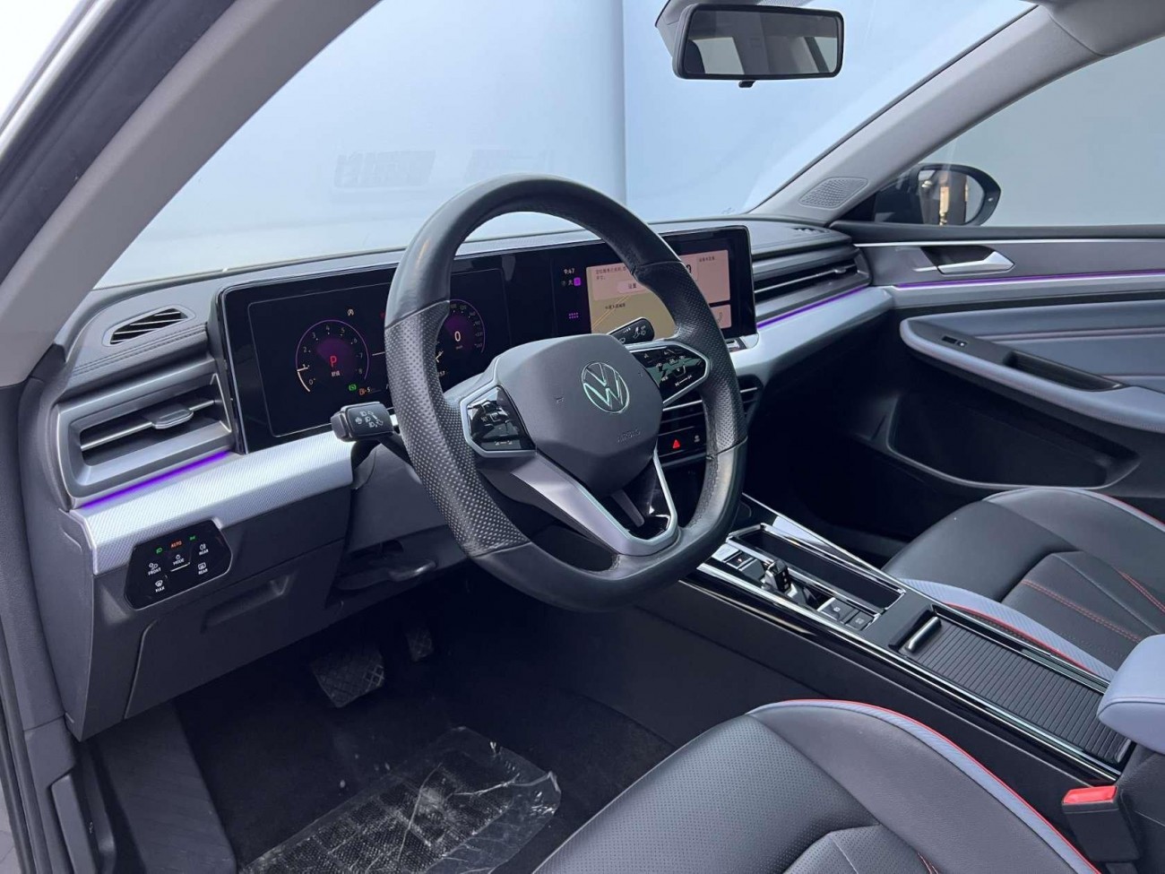 Volkswagen Lamando 2023