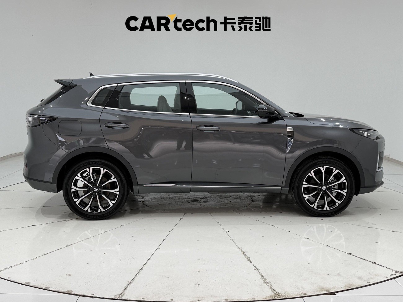 Changan CS55 2026