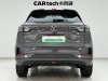 Changan CS55 2026
