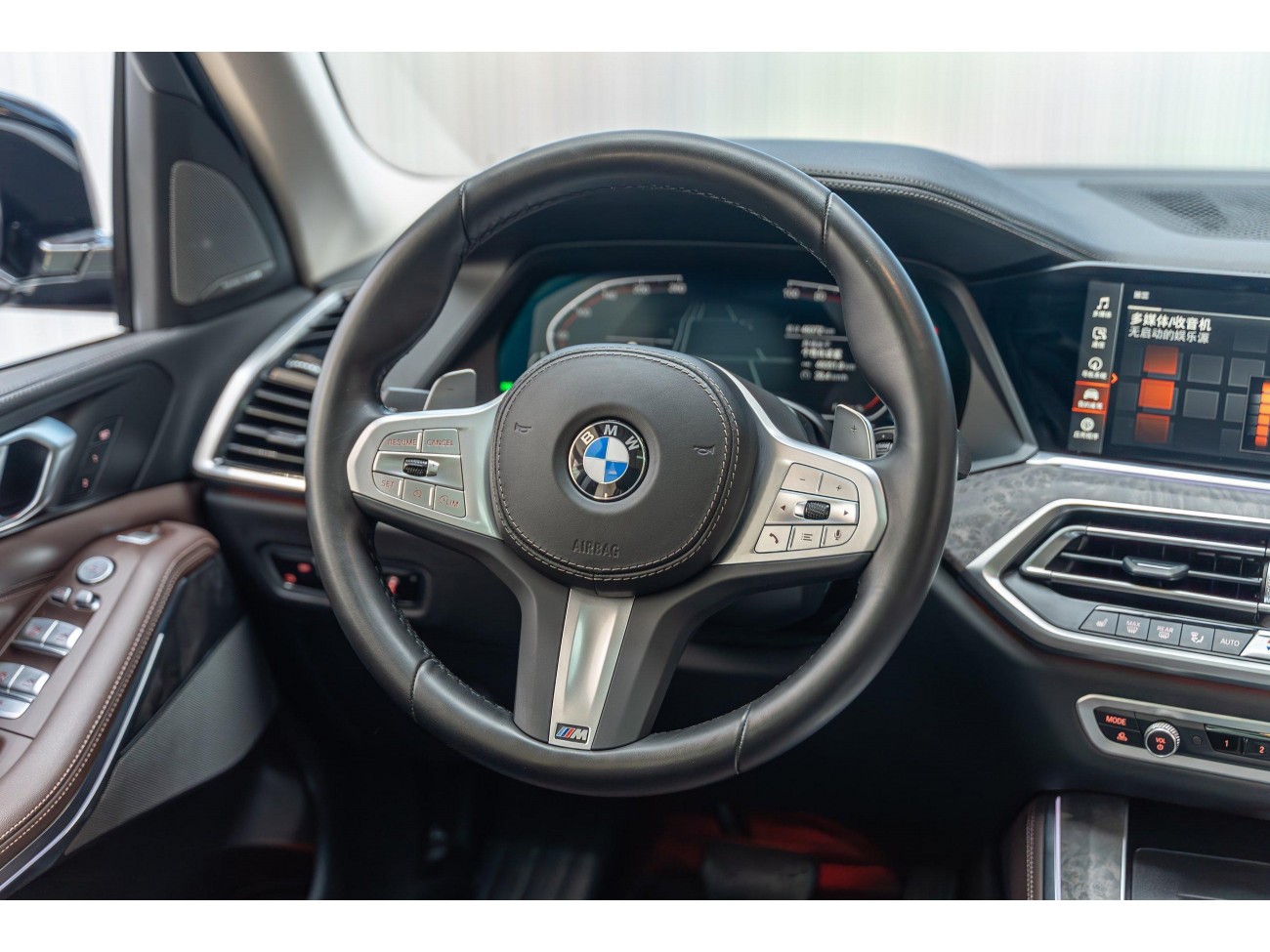 BMW X5 2023