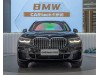 BMW X5 2023