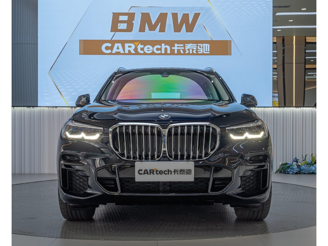 BMW X5 2023