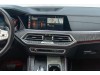 BMW X5 2023