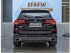 BMW X5 2023
