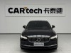 Volvo S90 2023