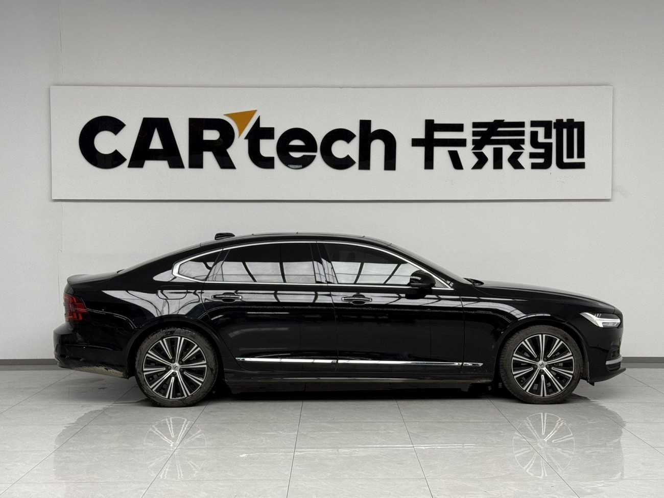 Volvo S90 2023