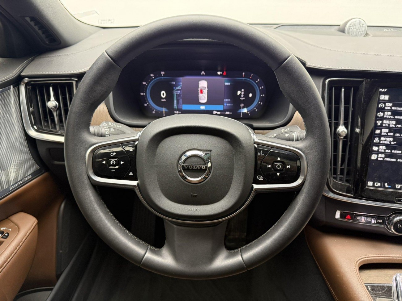Volvo S90 2023