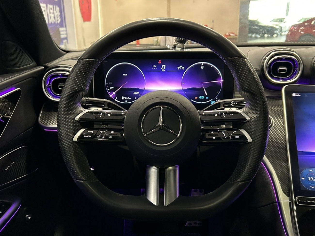 Mercedes-Benz C 260 L 2022