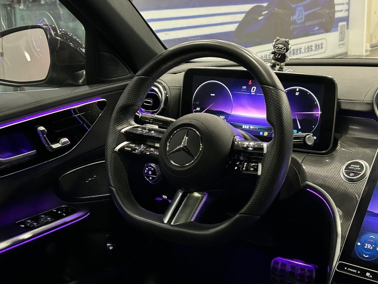 Mercedes-Benz C 260 L 2022