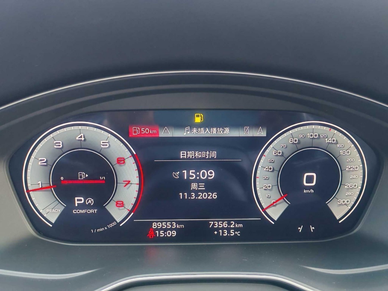 Audi Q5L 40 2021