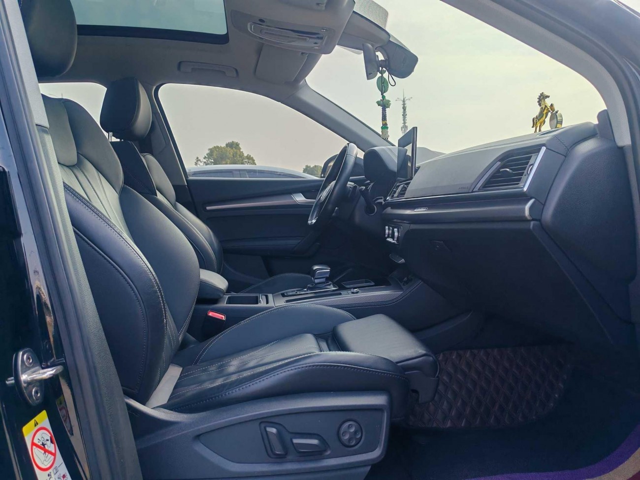 Audi Q5L 40 2021