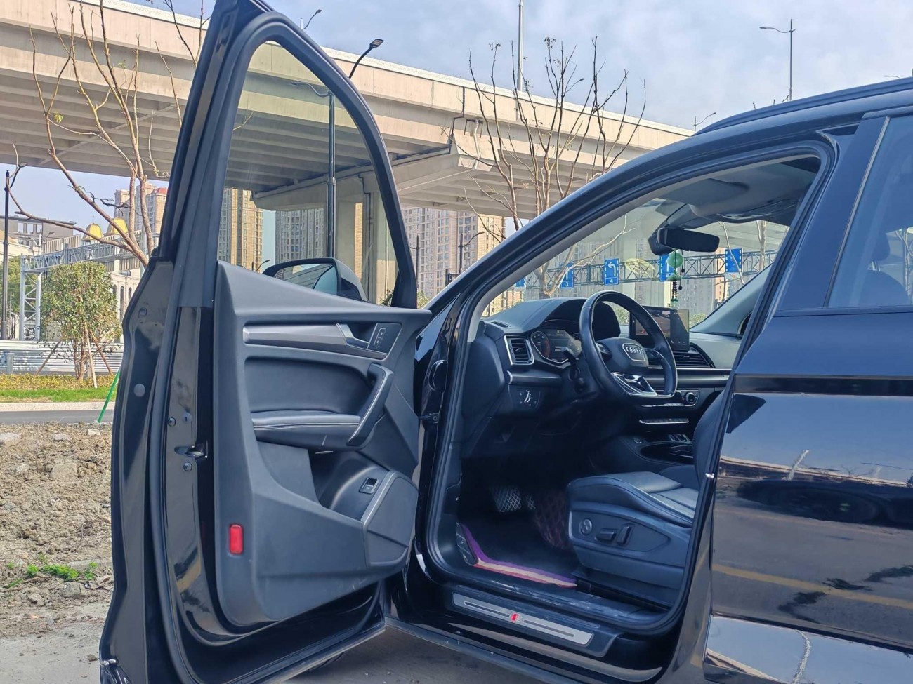 Audi Q5L 40 2021